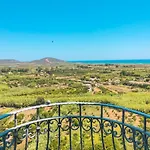 Bilocale Con Vista Mare E Terrazza Panoramica Ammentos 펜션